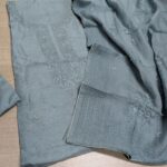 Light Sea Blue