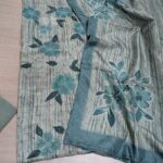 Teal Blue